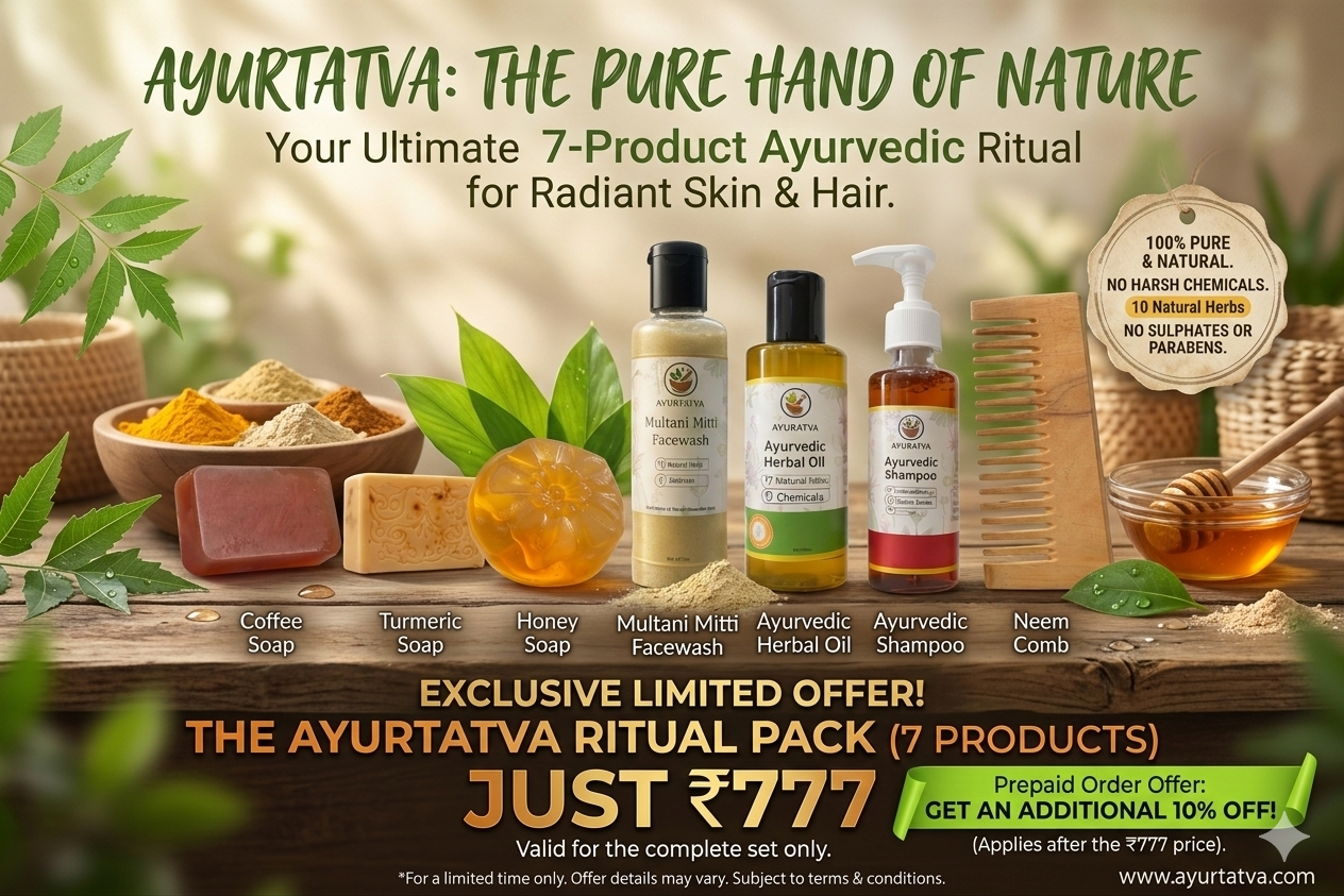 Complete Ayurvedic Beauty Care Combo