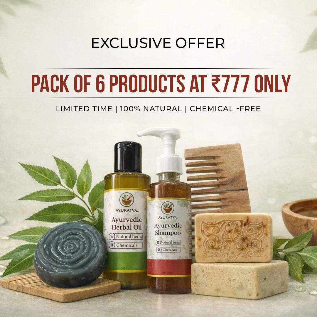 Complete Ayurvedic Beauty Care Combo